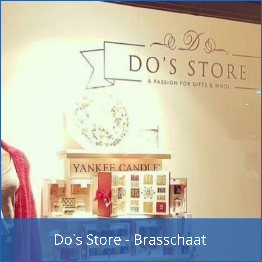 foto met het logo van een bestaande klant Do's Store uit Brasschaat die het het kassasysteem van ShopPlus gebruikt.